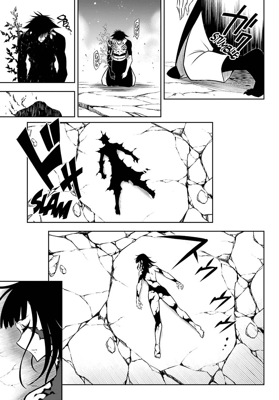 Read Ragna Crimson Manga Online