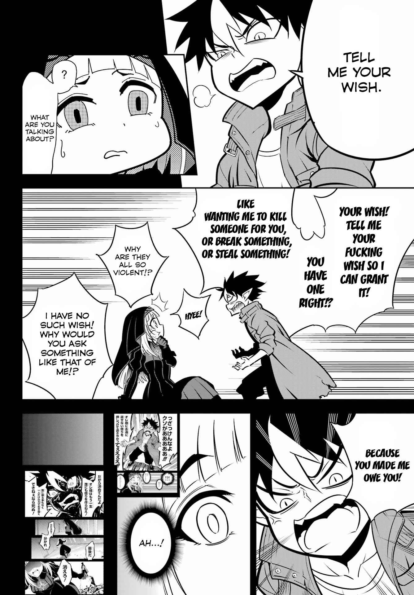 Read Ragna Crimson Manga Online