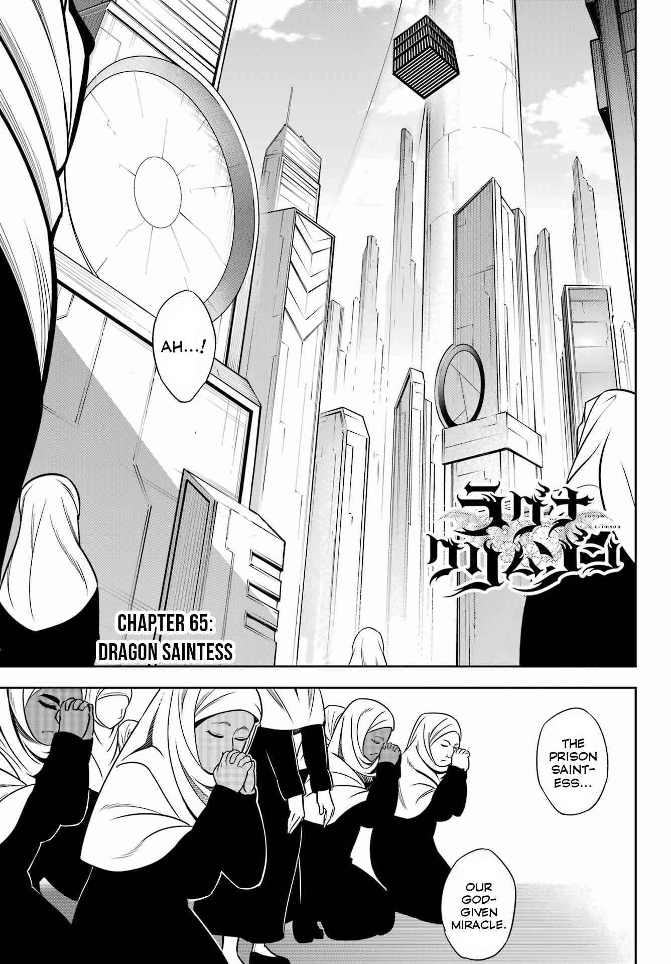 Read Ragna Crimson Manga Online