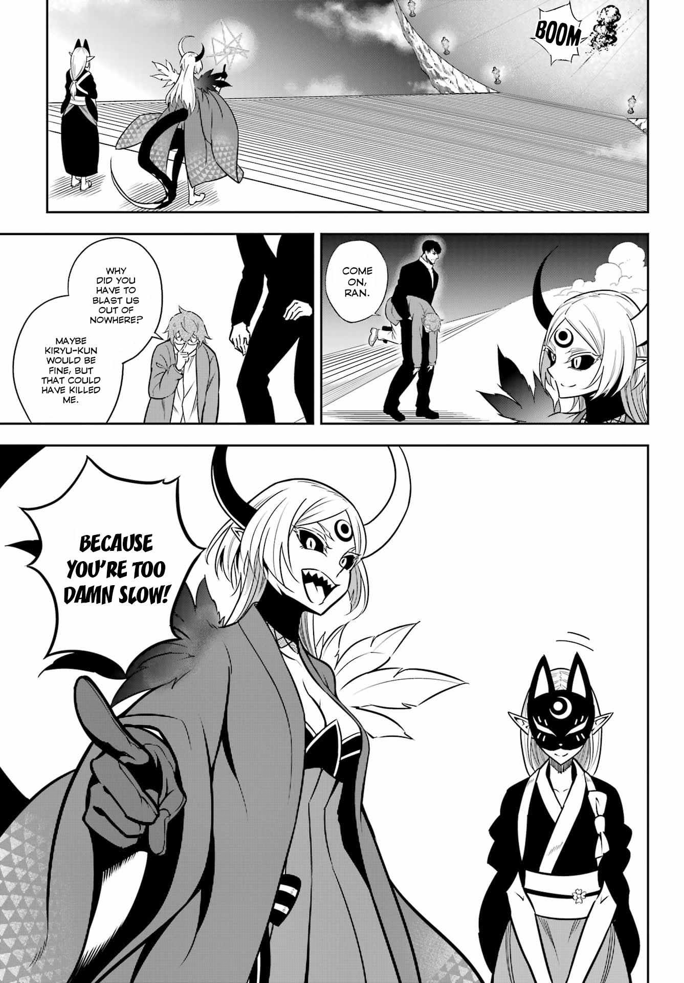 Read Ragna Crimson Manga Online