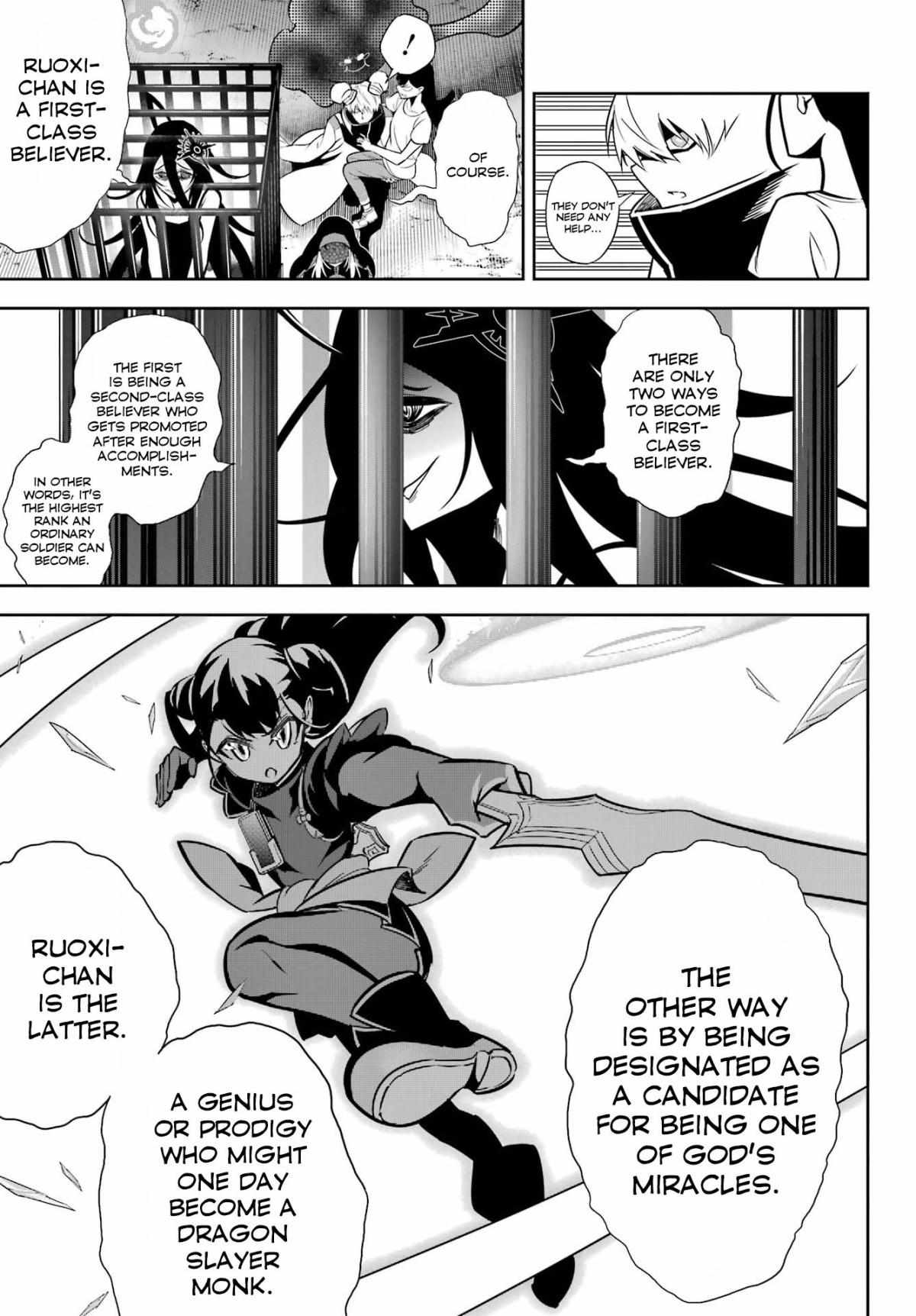 Read Ragna Crimson Manga Online