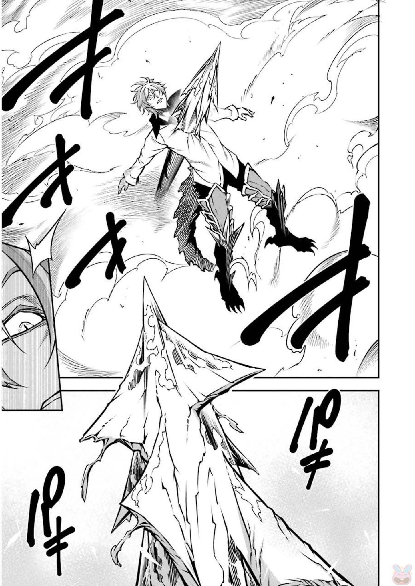Read Ragna Crimson Manga Online