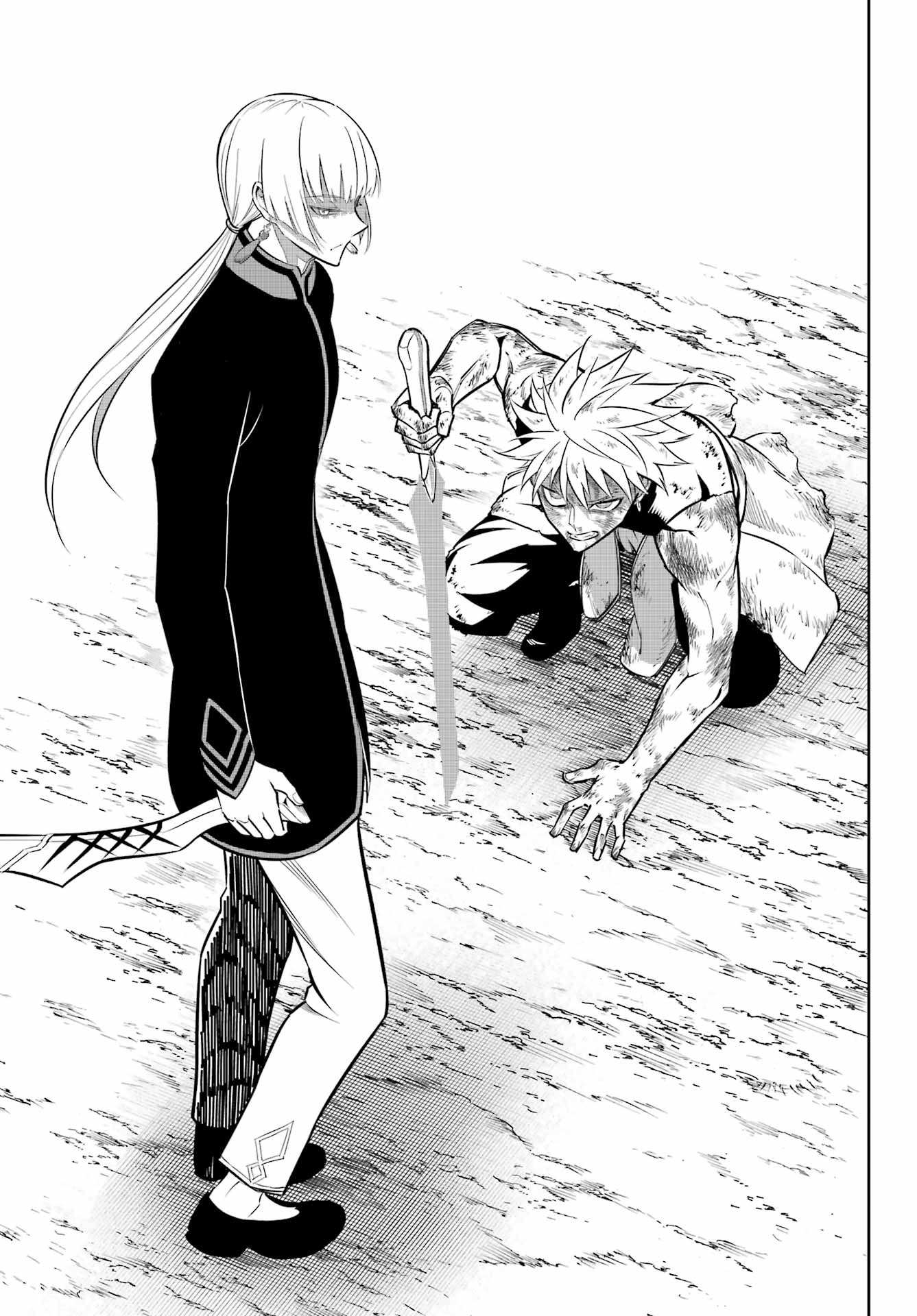 Read Ragna Crimson Manga Online