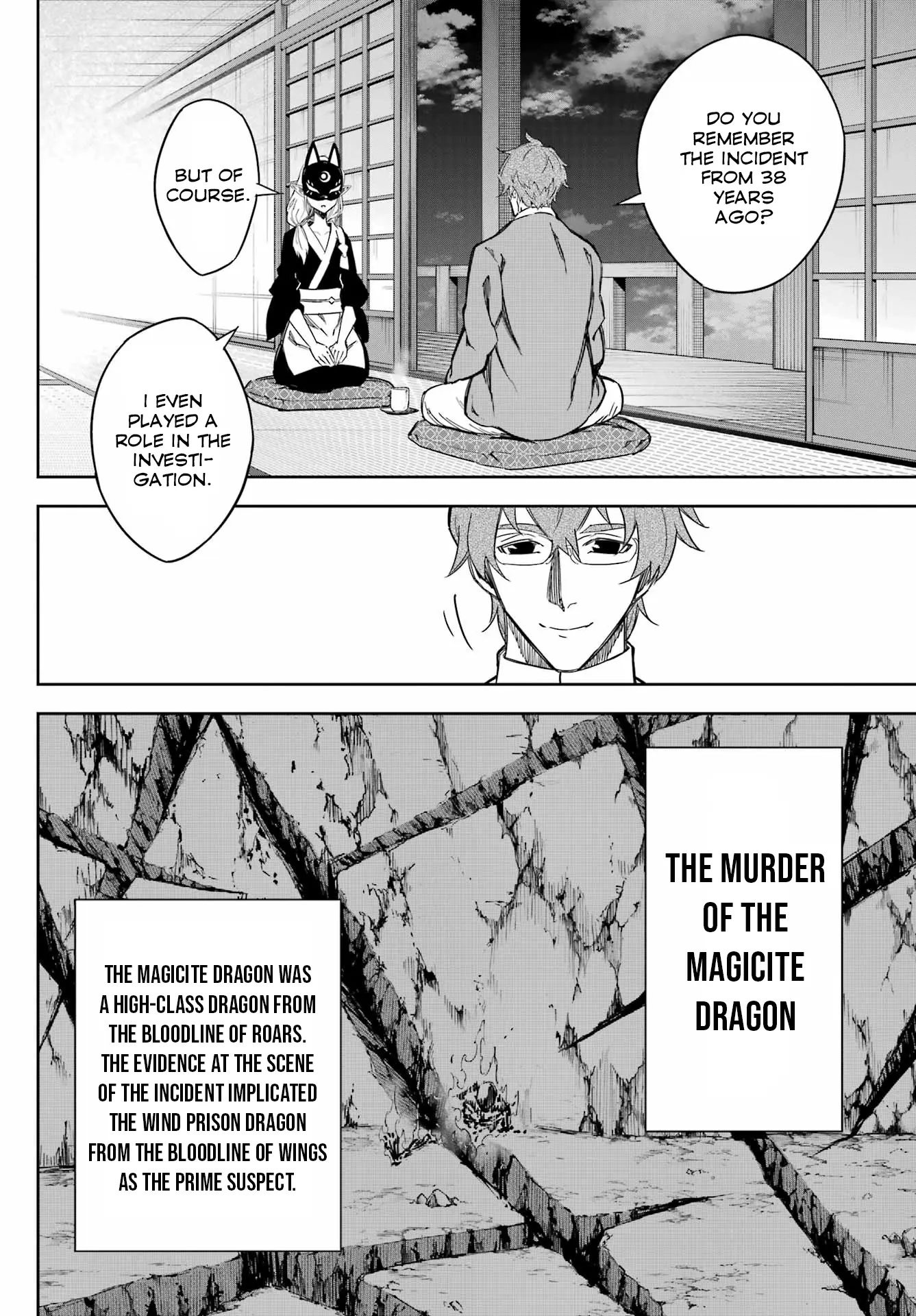 Read Ragna Crimson Manga Online