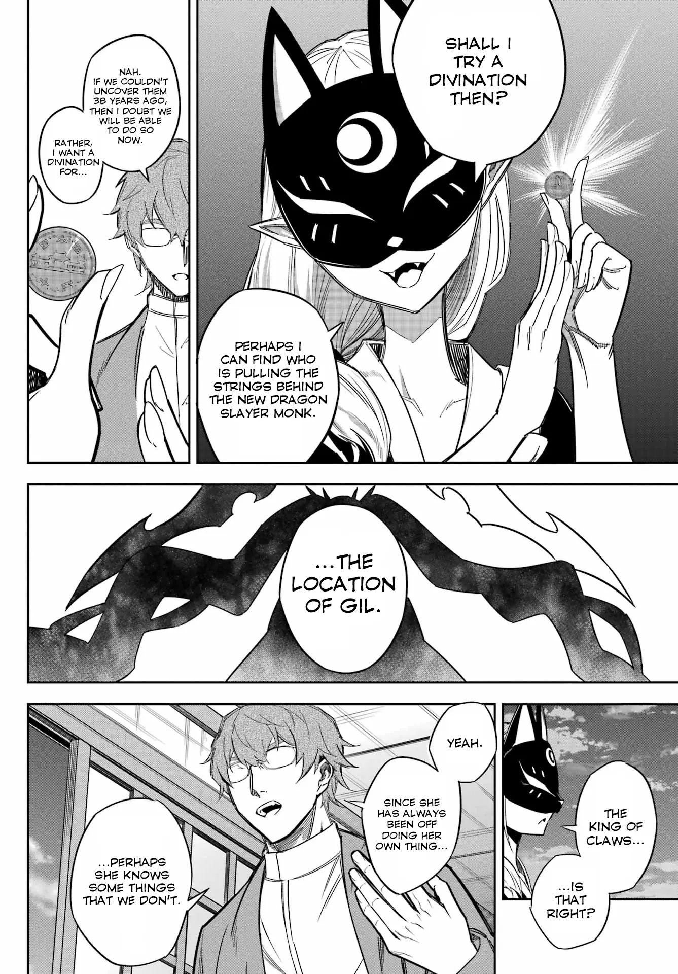 Read Ragna Crimson Manga Online