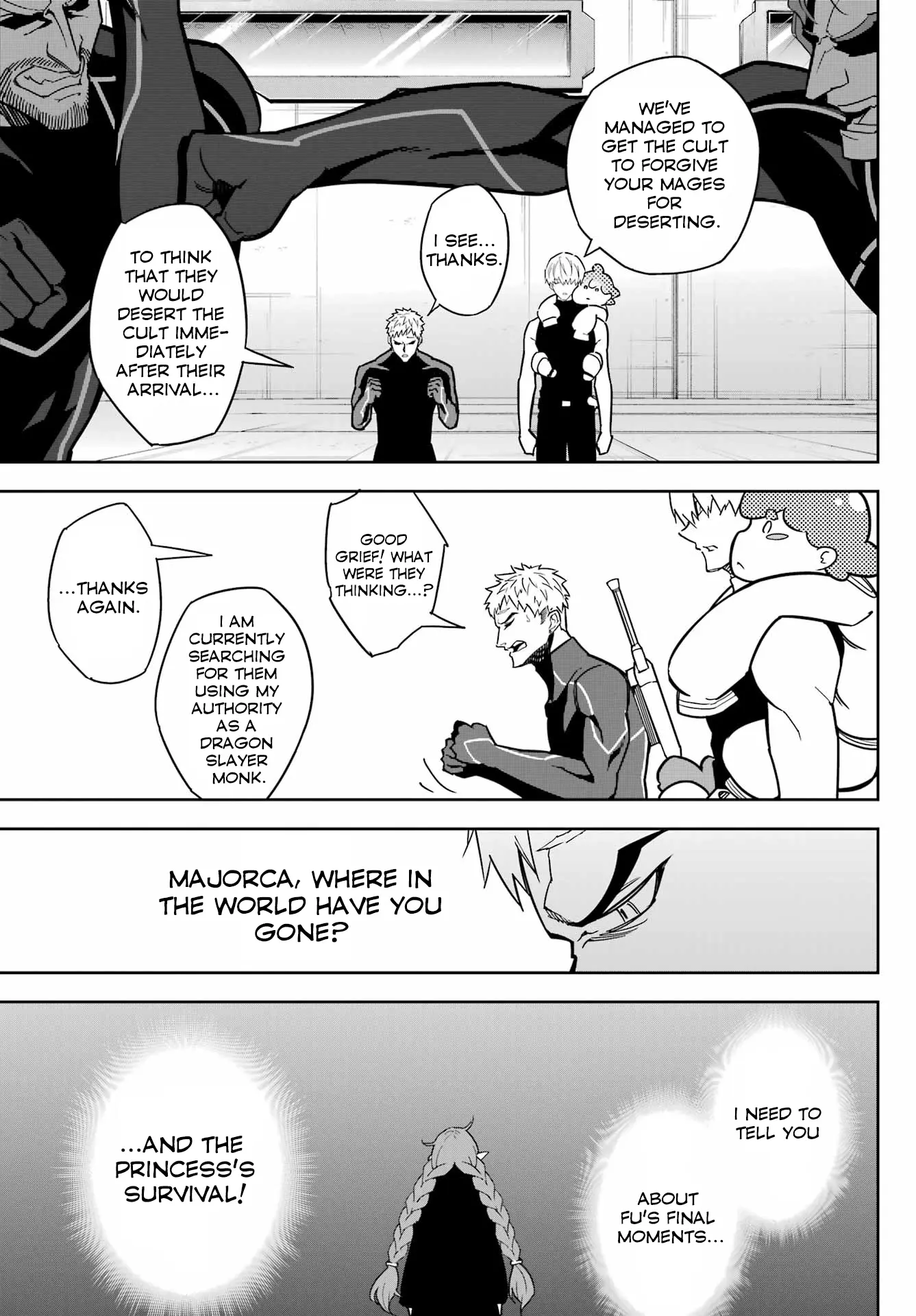 Read Ragna Crimson Manga Online