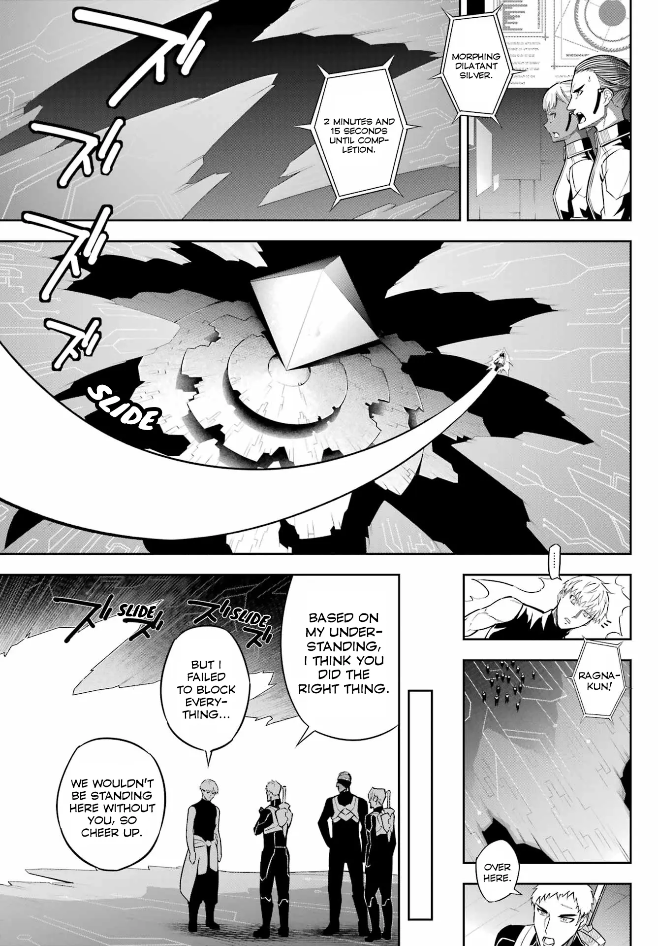 Read Ragna Crimson Manga Online