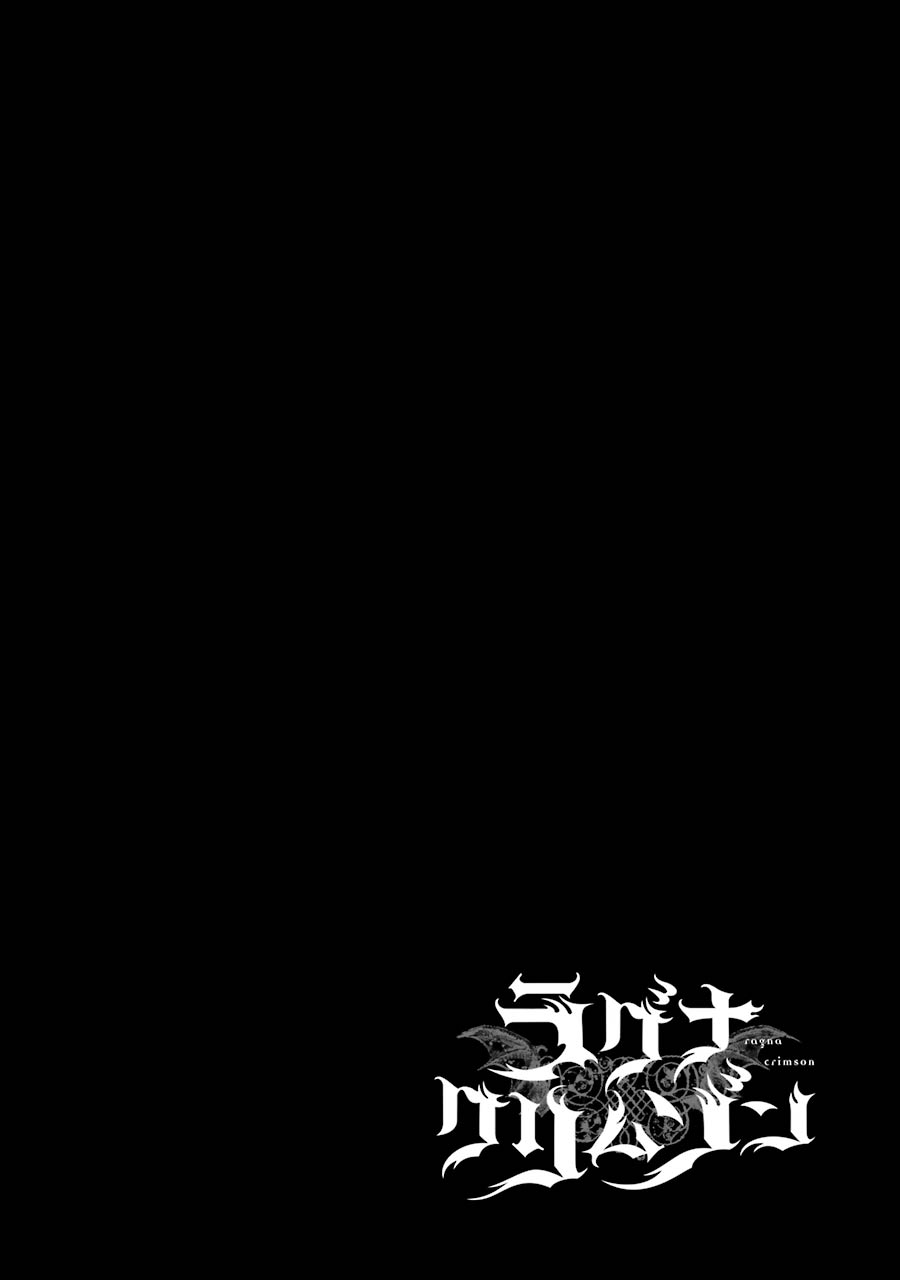 Read Ragna Crimson Manga Online