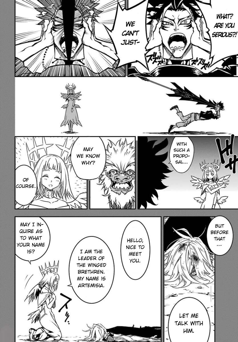 Read Ragna Crimson Manga Online