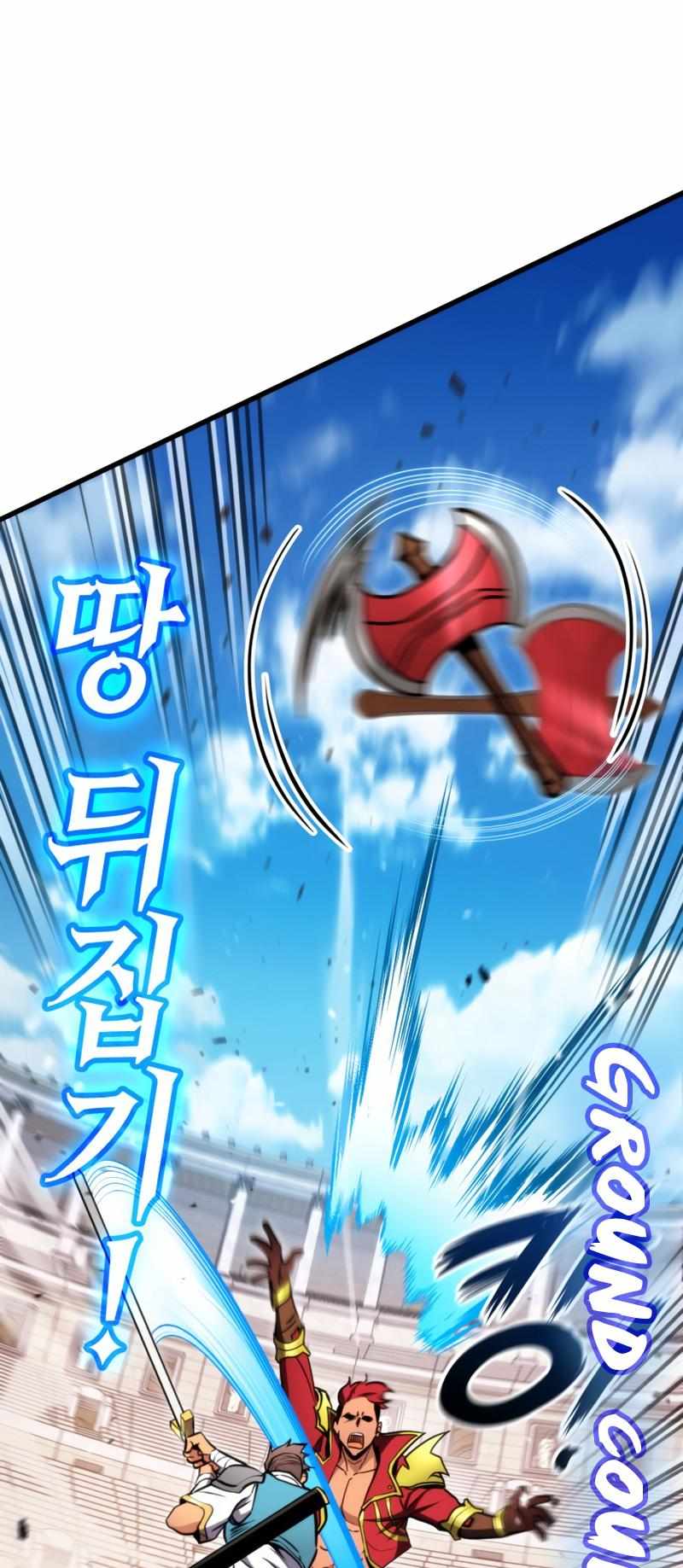 Read Ranker’S Return Manga Online