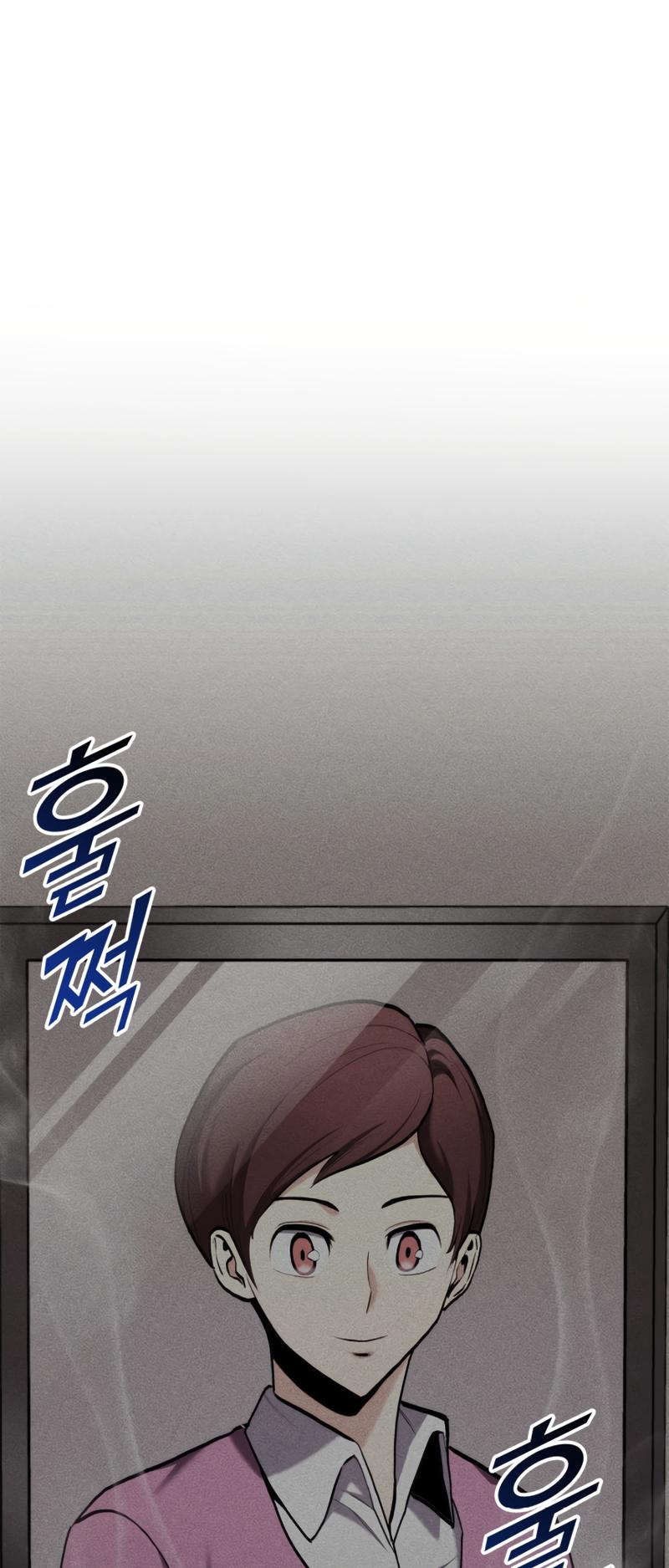 Read Ranker’S Return Manga Online