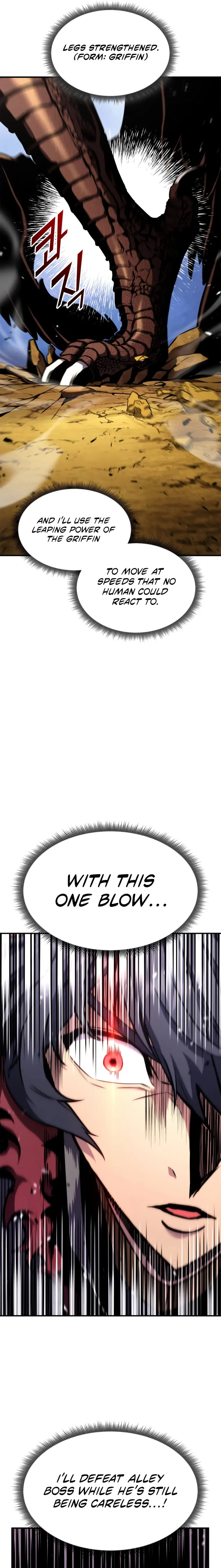 Read Ranker’S Return Manga Online