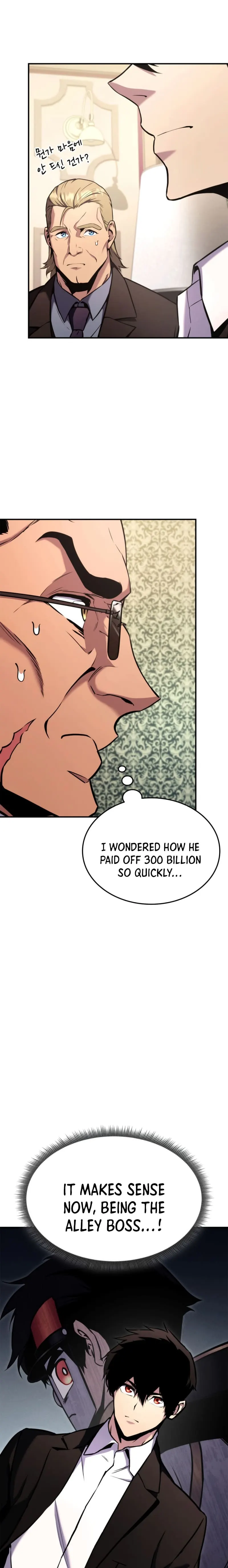 Read Ranker’S Return Manga Online
