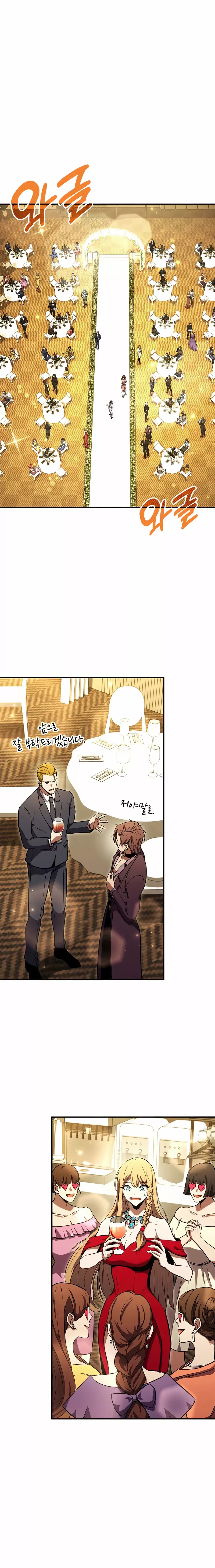Read Ranker’S Return Manga Online