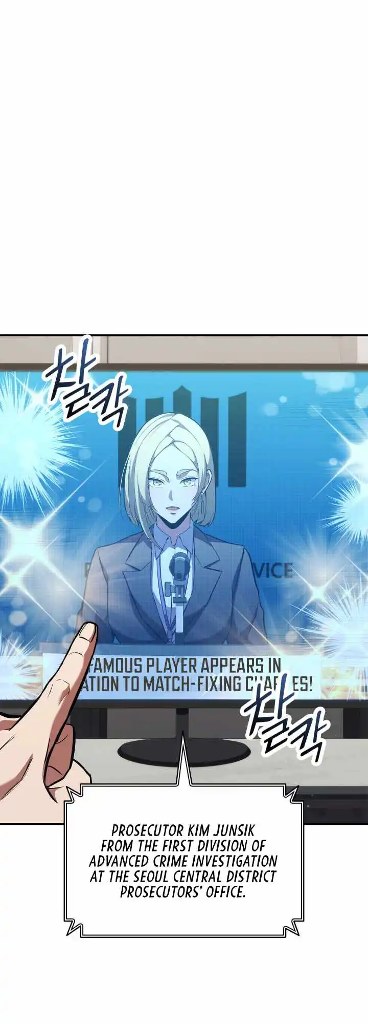 Read Ranker’S Return Manga Online