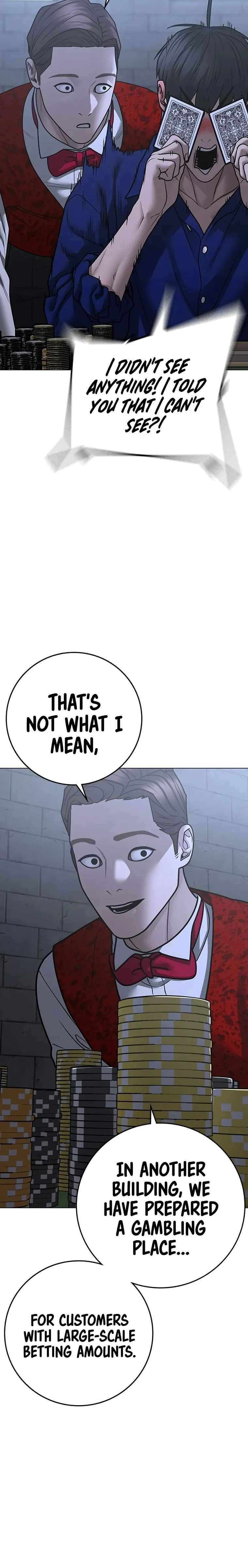 Read Reality Quest Manga Online