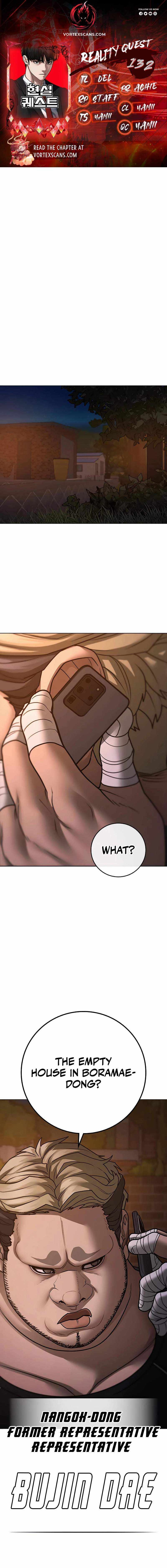 Read Reality Quest Manga Online