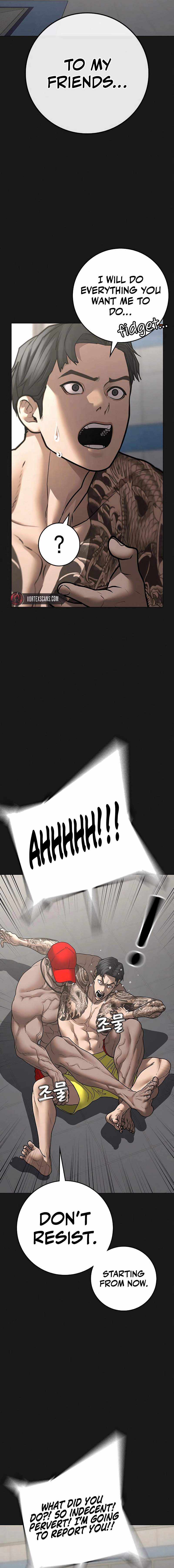 Read Reality Quest Manga Online