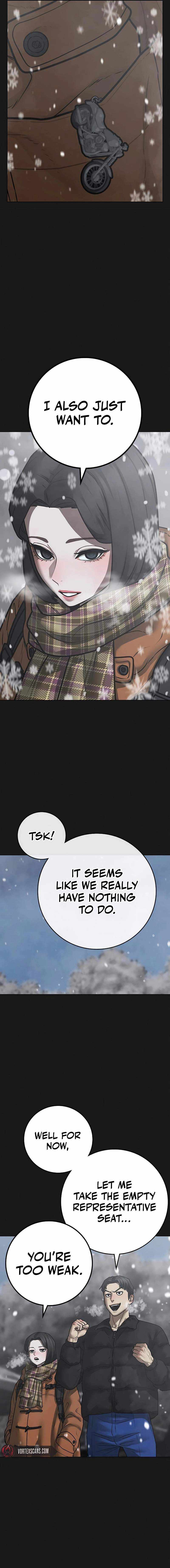 Read Reality Quest Manga Online