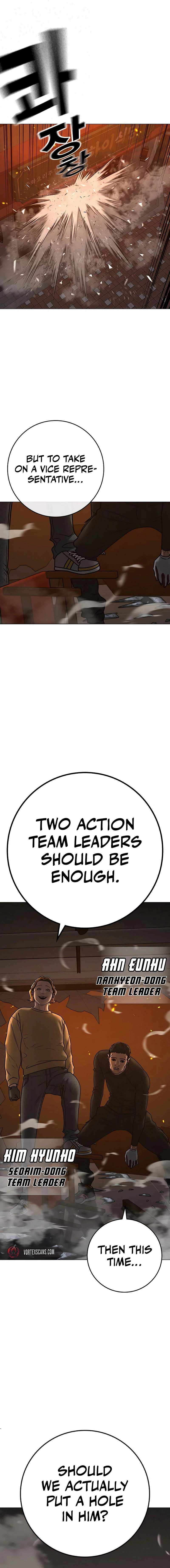 Read Reality Quest Manga Online