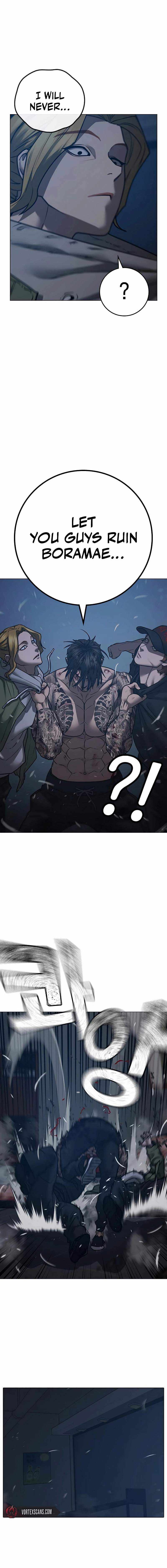 Read Reality Quest Manga Online