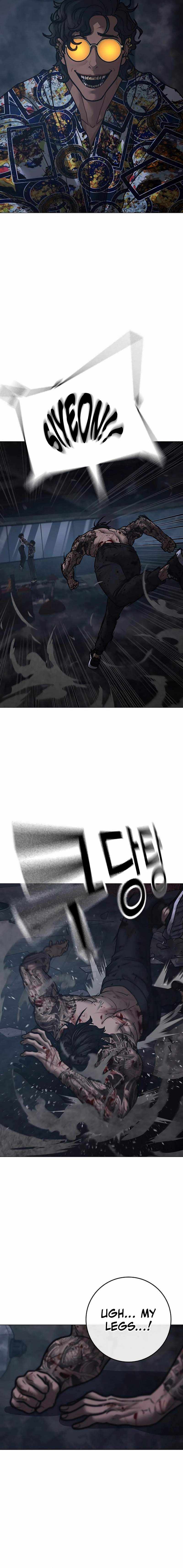 Read Reality Quest Manga Online