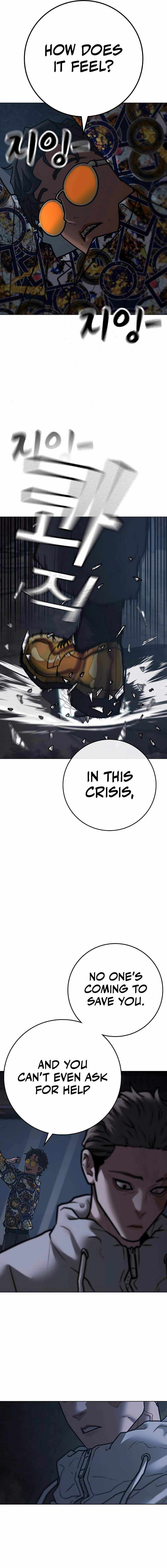Read Reality Quest Manga Online