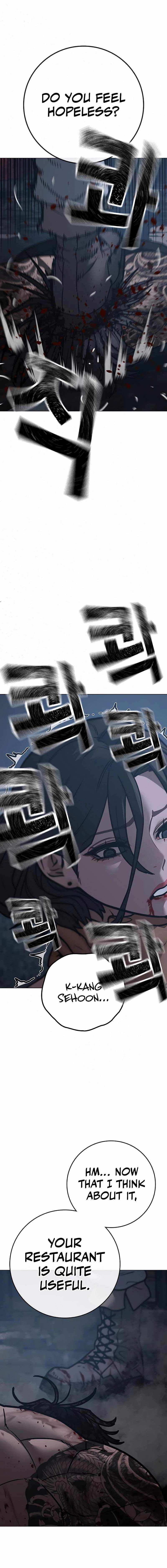 Read Reality Quest Manga Online