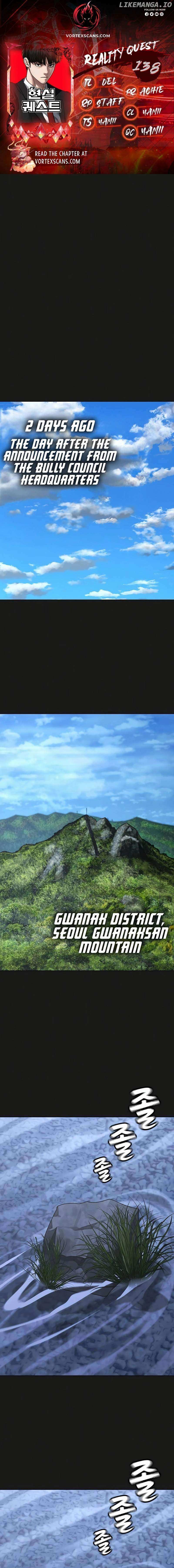 Read Reality Quest Manga Online