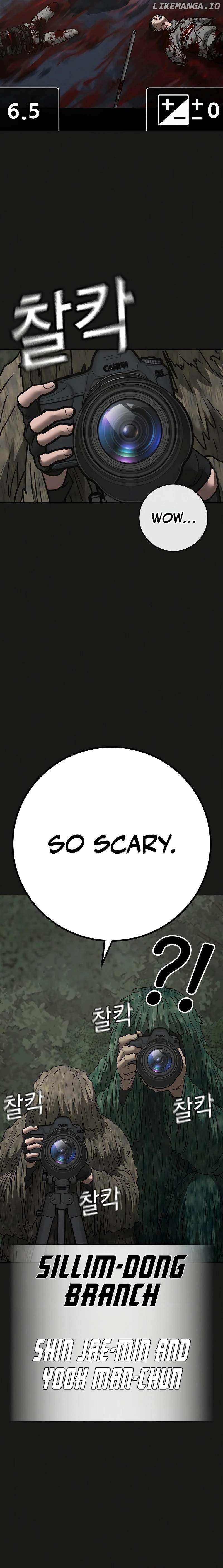 Read Reality Quest Manga Online