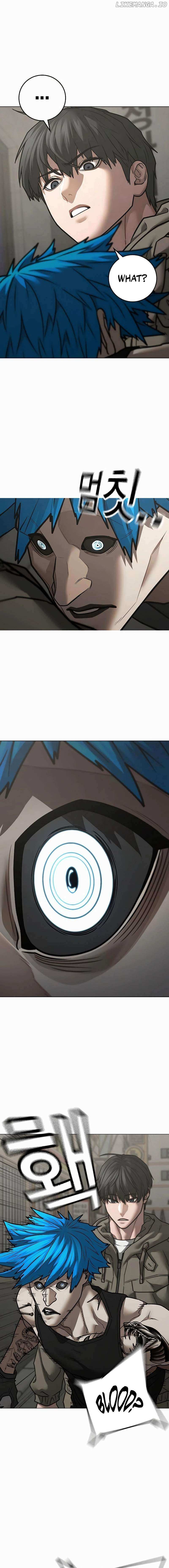 Read Reality Quest Manga Online