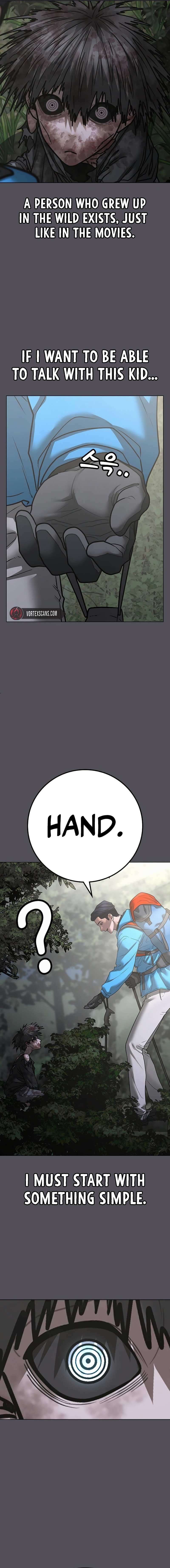 Read Reality Quest Manga Online