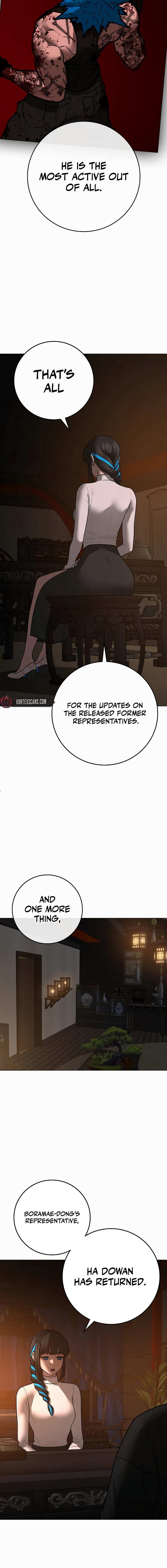 Read Reality Quest Manga Online