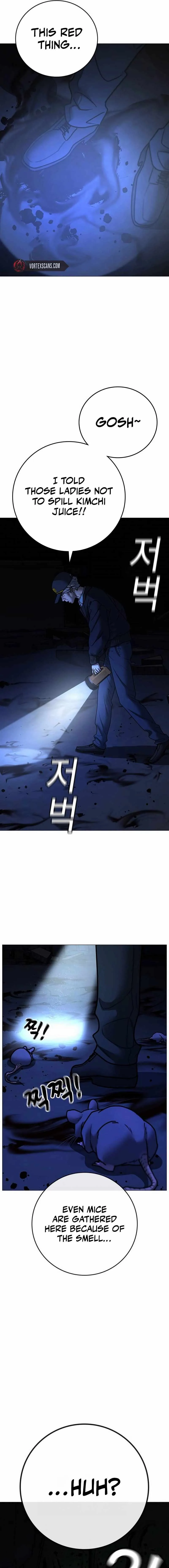 Read Reality Quest Manga Online