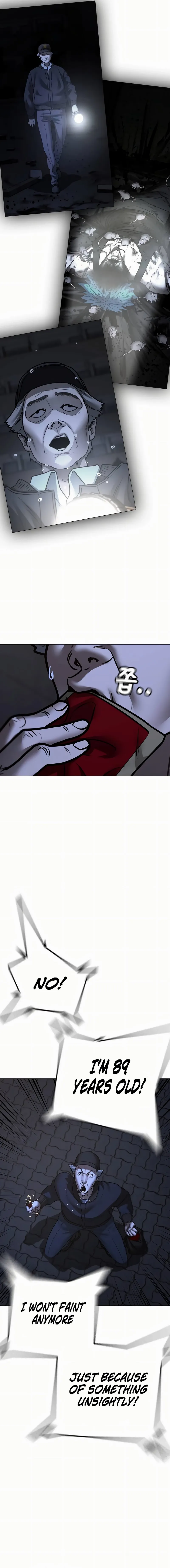 Read Reality Quest Manga Online