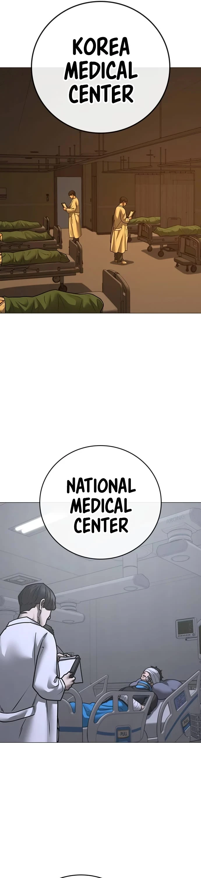 Read Reality Quest Manga Online