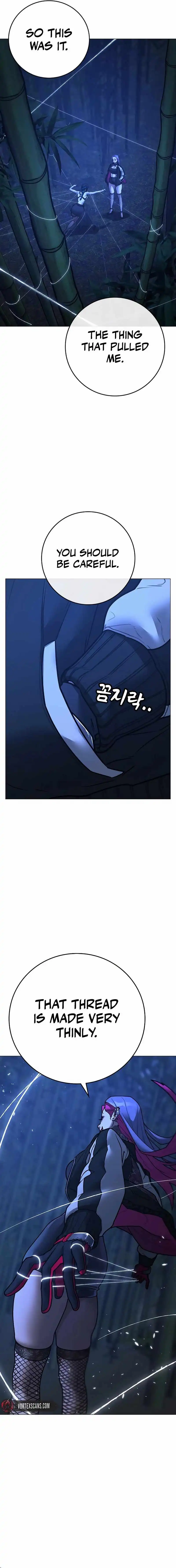Read Reality Quest Manga Online