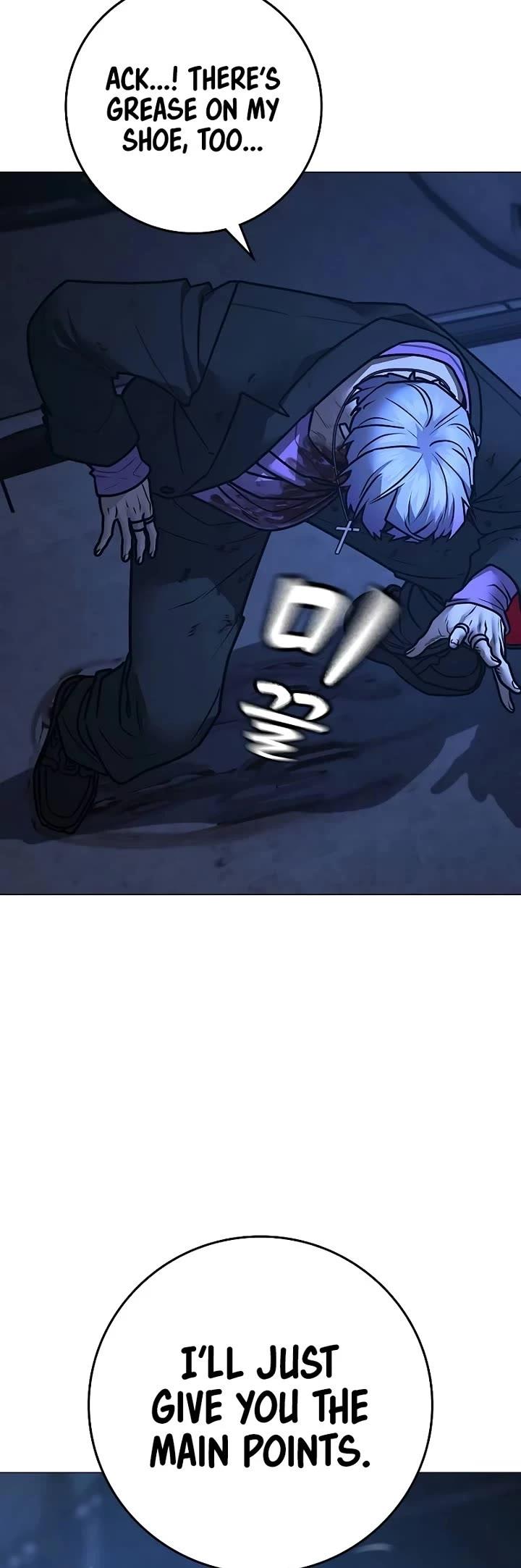 Read Reality Quest Manga Online