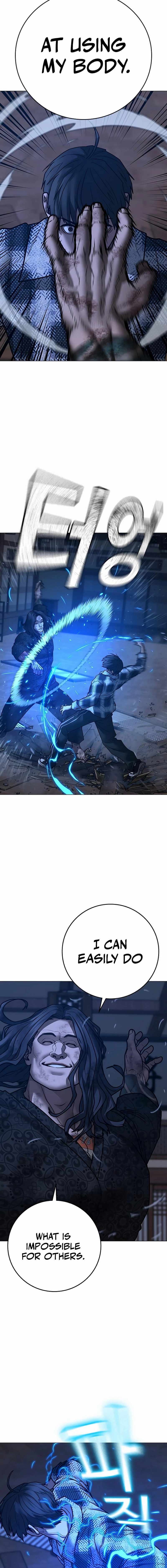 Read Reality Quest Manga Online