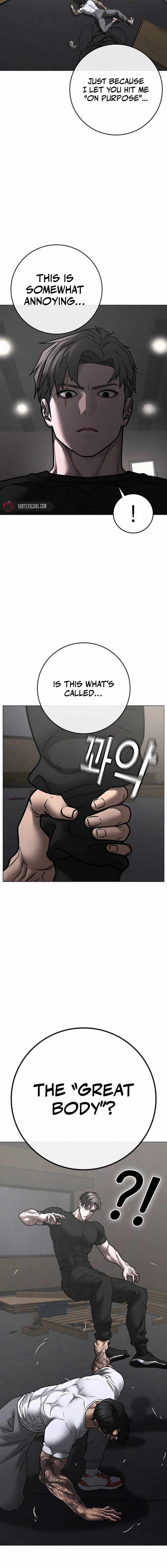 Read Reality Quest Manga Online