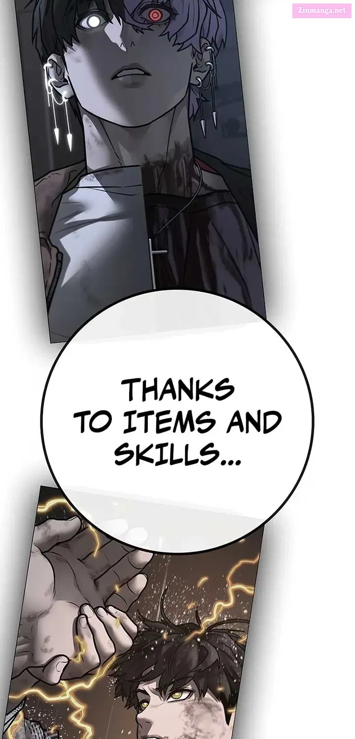 Read Reality Quest Manga Online