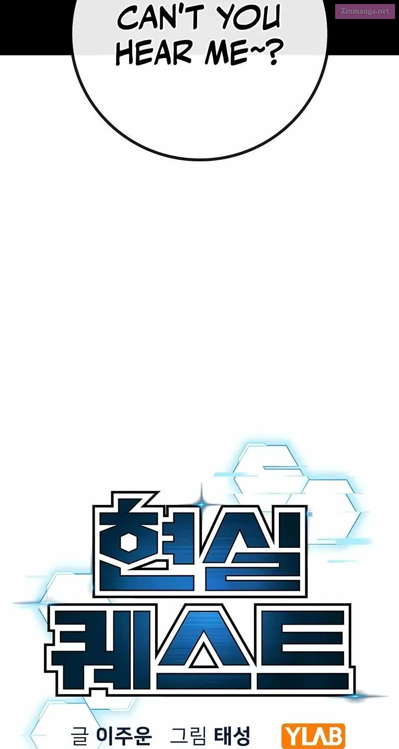 Read Reality Quest Manga Online
