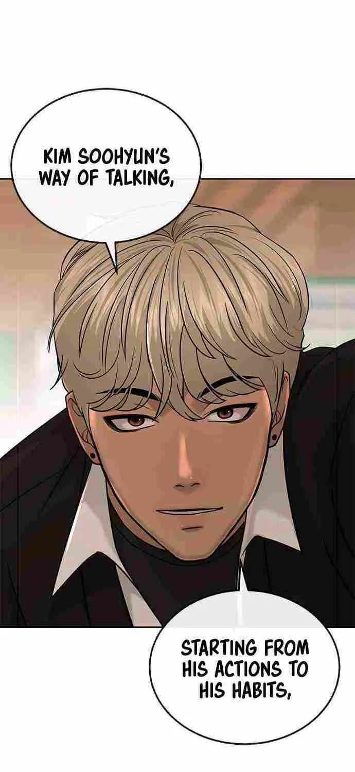 Read Reality Quest Manga Online