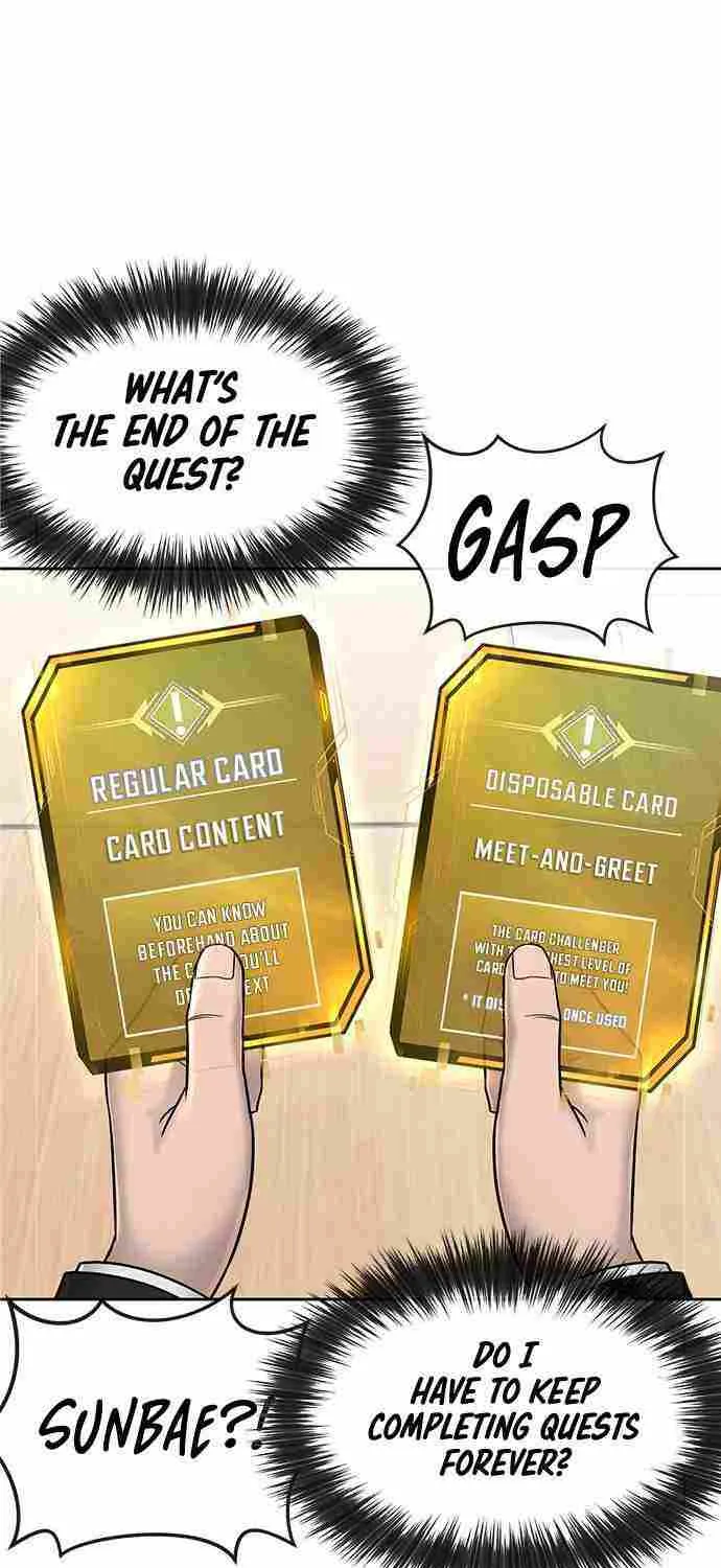 Read Reality Quest Manga Online
