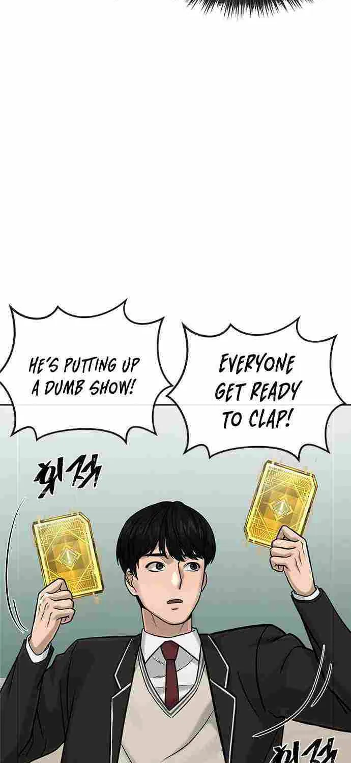Read Reality Quest Manga Online