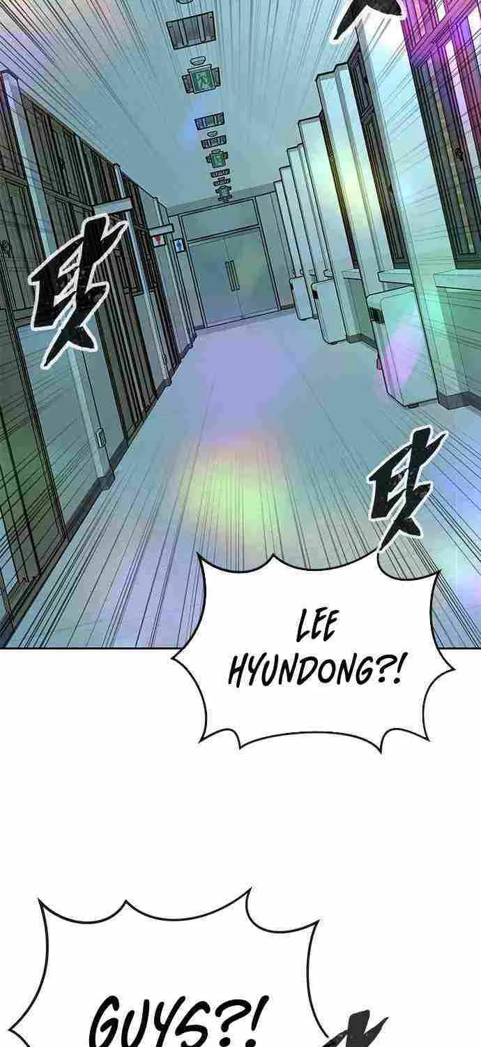 Read Reality Quest Manga Online