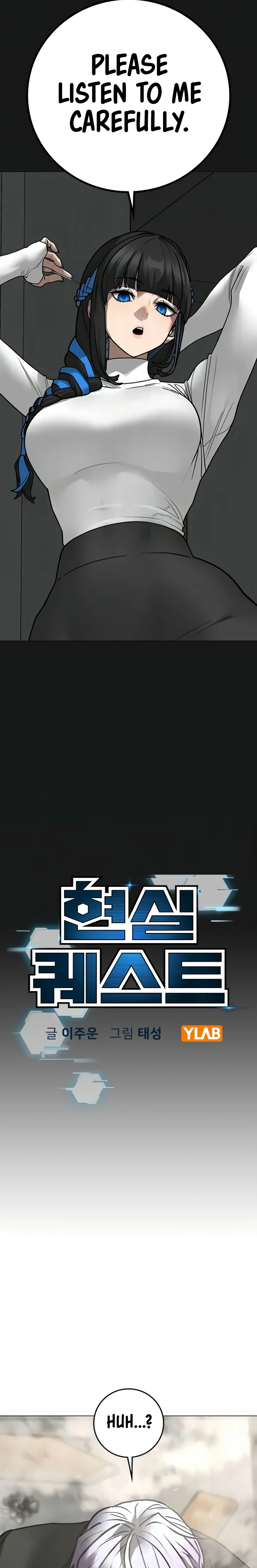 Read Reality Quest Manga Online