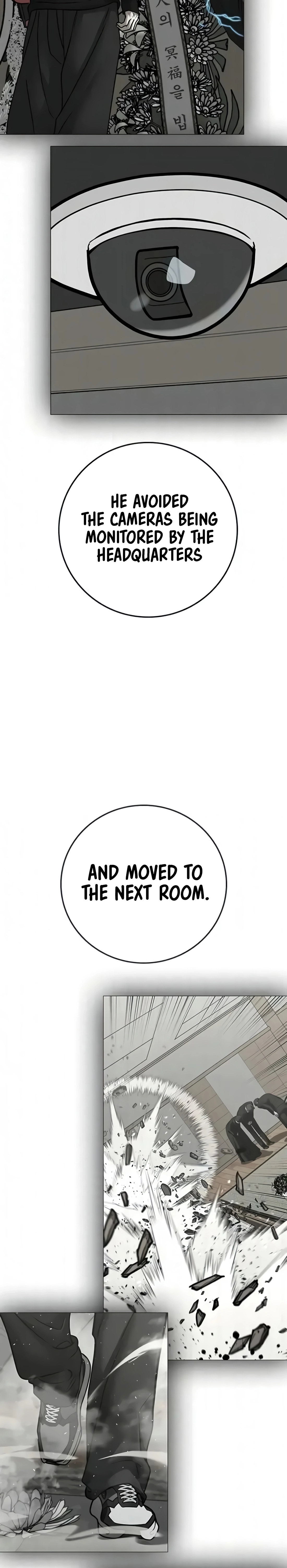 Read Reality Quest Manga Online