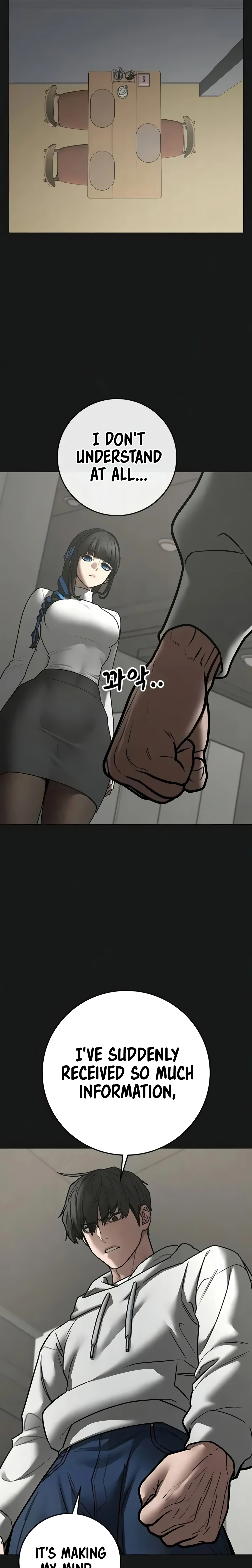 Read Reality Quest Manga Online