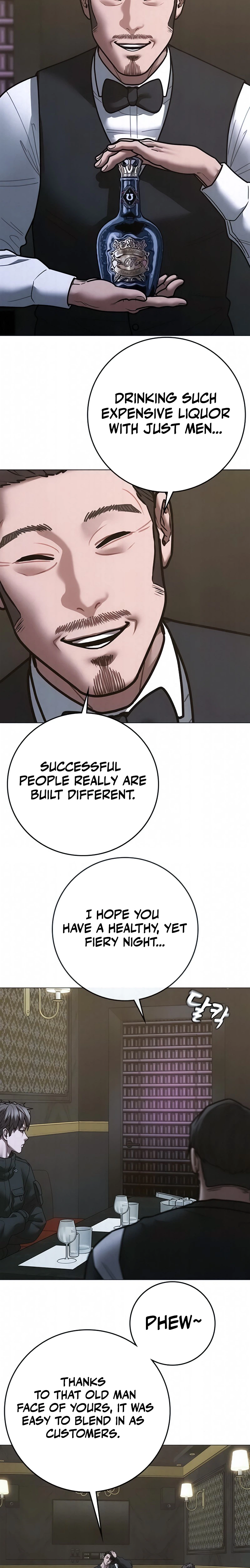 Read Reality Quest Manga Online